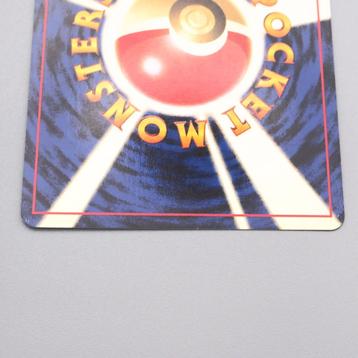 Pokemon Card Ursaring Lv.42 No.217 Holo Old Back Nintendo NM Japanese s592 | Merry Japanese TCG Shop