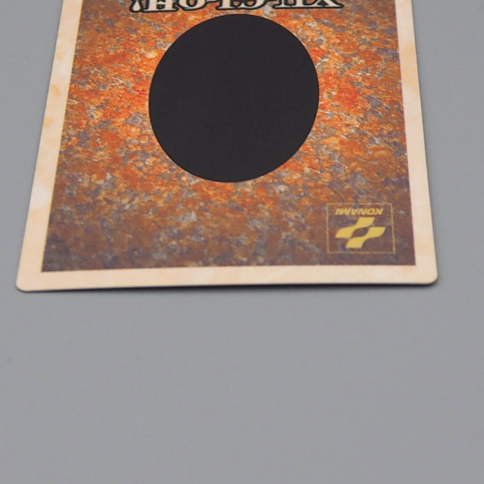 Yu-Gi-Oh KONAMI Runner Lizard PS Promo Monster Capsule DM1 1998 NM Japanese q337 | Merry Japanese TCG Shop