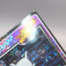 Pokemon Get Card Mewtwo Ball Holo Meiji Nintendo EX-VG Japanese u392 | Merry Japanese TCG Shop
