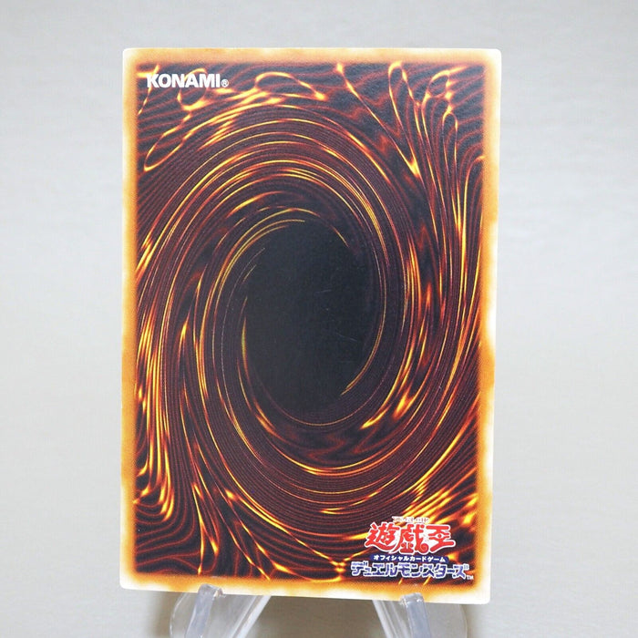 Yu-Gi-Oh yugioh Dark Magician LB-05 Ultra Rare Initial EX Japanese k033 | Merry Japanese TCG Shop