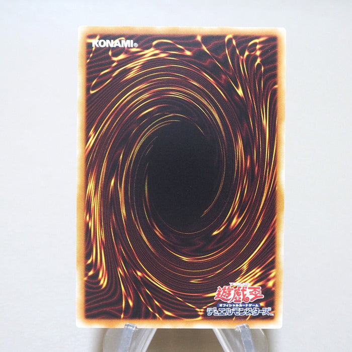 Yu-Gi-Oh yugioh Magician's Valkyria 15AX-JPM15 Secret Rare MINT Japanese k150 | Merry Japanese TCG Shop