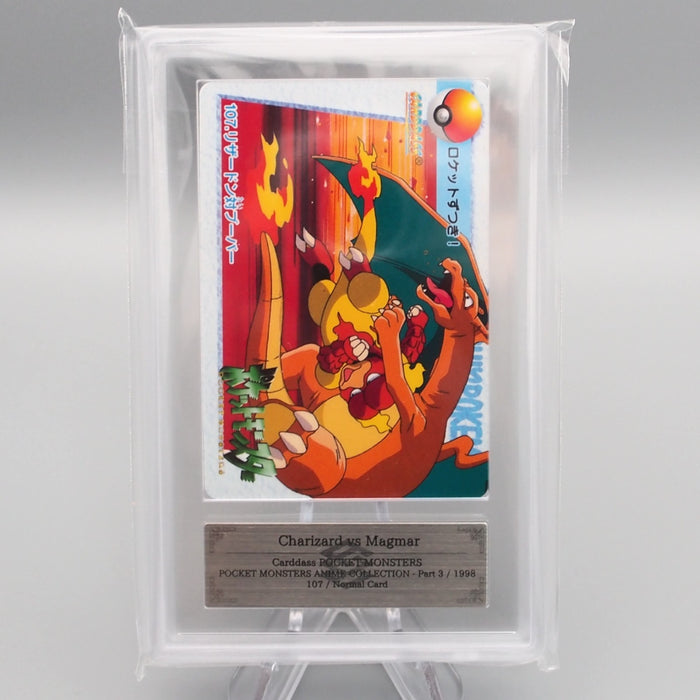 Pokemon Card ARS10 Charizard VS Magmar Carddass 107 1999 PSA Japanese PS575 | Merry Japanese TCG Shop