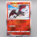 Pokemon Card Radiant Charizard SVF 001/038 K Holo Rare MINT-NM Japanese r778 | Merry Japanese TCG Shop