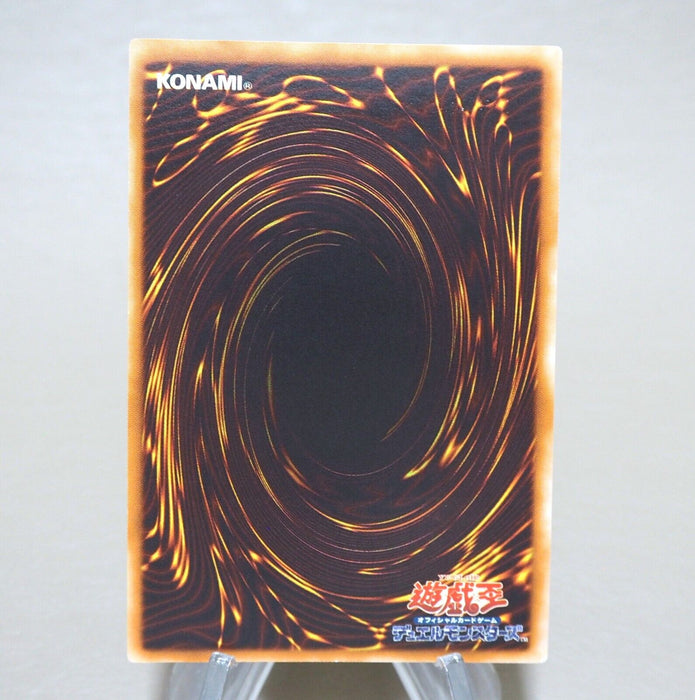 Yu-Gi-Oh Super-Electromagnetic Voltech Dragon EOJ-JP031 Ultimate Japanese k956 | Merry Japanese TCG Shop