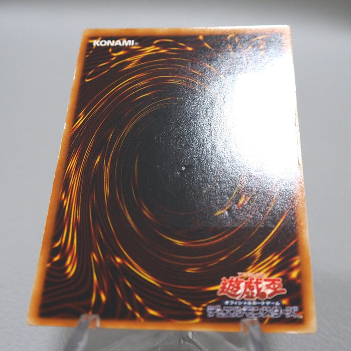 Yu-Gi-Oh Destiny HERO - Dogma POTD-JP014 Ultimate Rare EX Japanese i582 | Merry Japanese TCG Shop