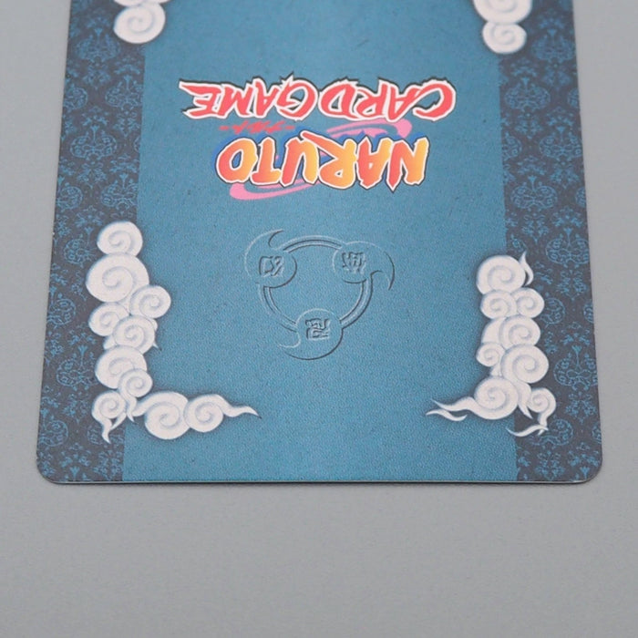 NARUTO CARD Raikiri Kakashi Hatake Jutsu-30 Ultra NARUTO NM 2004 Japanese r238 | Merry Japanese TCG Shop