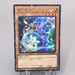 Yu-Gi-Oh yugioh Pitty 24TP-JP201 Super Parallel Promo MINT-NM Japanese s677 | Merry Japanese TCG Shop