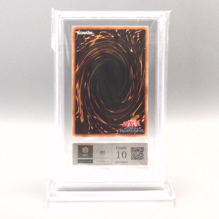 Yu-Gi-Oh ARS10 Magician of Black Chaos 15AY-JPC01 Ultra 2014 PSA Japanese PS920 | Merry Japanese TCG Shop