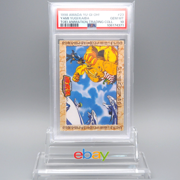 YuGiOh PSA10 AMADA TOEI Exodia Blue Eyes Kaiba No.23 Carddass 1998 Japan PS440 | Merry Japanese TCG Shop