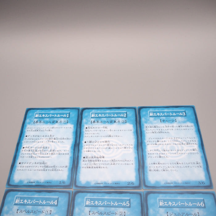 Yu-Gi-Oh Tip Rule Card 1-6/6 6card Booster R1 Carddass Yugi NM Japanese r824 | Merry Japanese TCG Shop