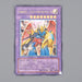 Yu-Gi-Oh VWXYZ-Dragon Catapult Cannon EEN-JP031 Ultimate NM-EX Japanese n846 | Merry Japanese TCG Shop