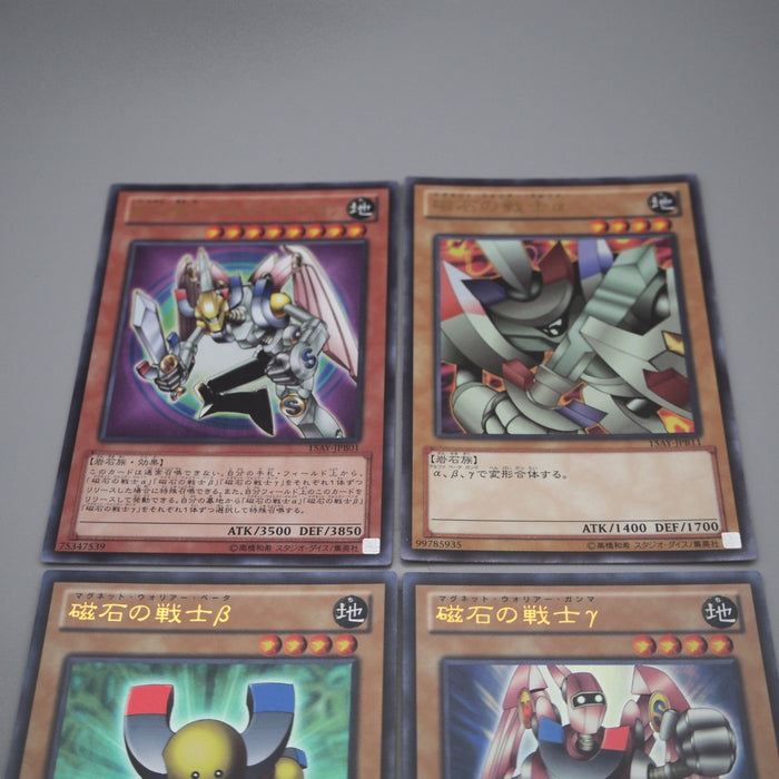 Yu-Gi-Oh Valkyrion Magna Warrior Alpha Gamma Beta 15AY MINT Japanese s754 | Merry Japanese TCG Shop
