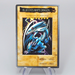 Yu-Gi-Oh BANDAI Blue Eyes White Dragon Super Rare 1998 #118 EX English r536 | Merry Japanese TCG Shop