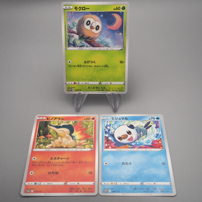 Pokemon Card Rowlet Cyndaquil Oshawott 3 set 274/S-P Spring MINT Japanese s421 | Merry Japanese TCG Shop