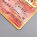 Pokemon Card Ho-Oh Lv.45 No.250 Holo Old Back 2000 NM Japanese s700 | Merry Japanese TCG Shop