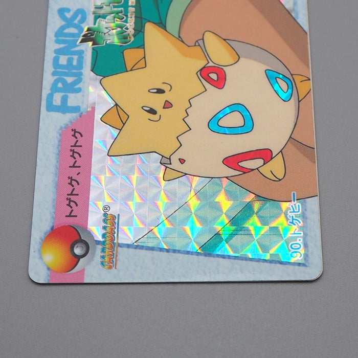 Pokemon Card Togepi BANDAI Carddass Movie 90 1998 Near MINT Japanese q476 | Merry Japanese TCG Shop