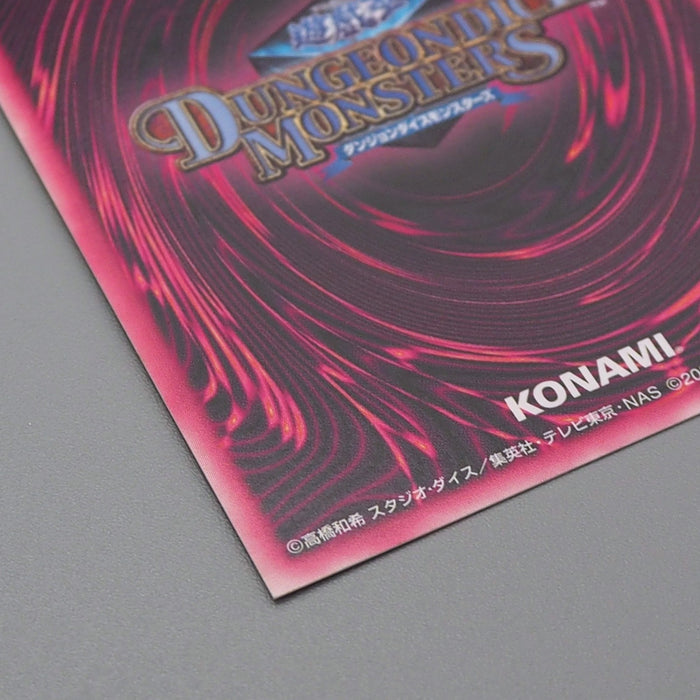 YuGiOh Dark Magician Girl Dungeon Dice Monsters DDM Ultimate NM Japanese r209 | Merry Japanese TCG Shop