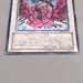 Yu-Gi-Oh Black Rose Dragon CSOC-JP039 Ultimate Rare 2008 VG Japanese u096 | Merry Japanese TCG Shop