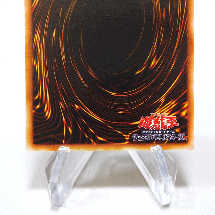 Yu-Gi-Oh yugioh Dark Magician Vol.1 Ultra Rare Initial 1999 EX Japanese i631 | Merry Japanese TCG Shop