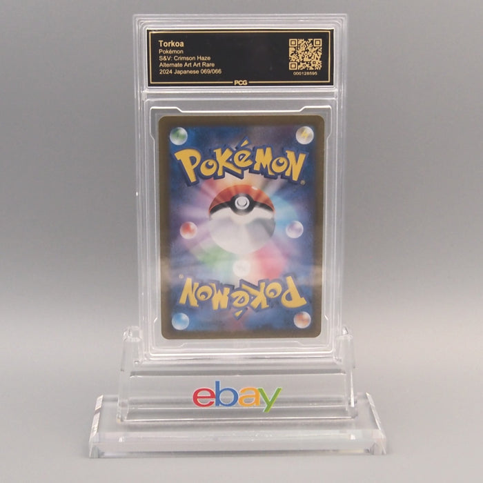 Pokemon Card PCG10 Torkoal SV5a 069/066 AR Art Rare 2024 PSA Japanese PS913 | Merry Japanese TCG Shop
