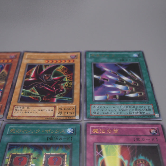 Image #3
