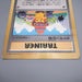 Pokemon Card Pikachu Pokemon Plaza Corocoro JUMBO Promo Good Japanese JB99 | Merry Japanese TCG Shop
