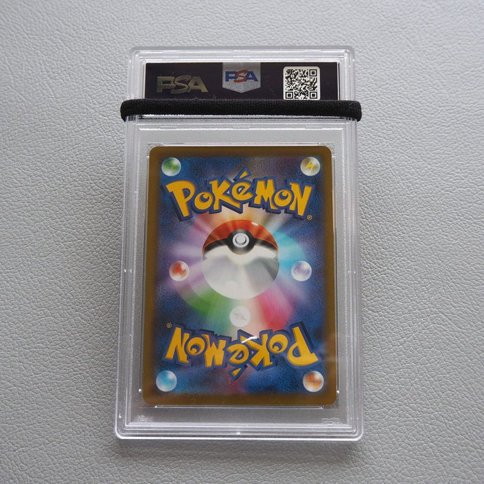 Pokemon Card Roxanne 089/067 HR 2022 PSA10 GEM MINT Japanese PS281 | Merry Japanese TCG Shop