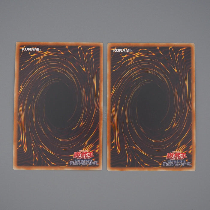 Yu-Gi-Oh Black Luster Soldier Chaos Emperor Dragon Millennium MP01 Japanese q986 | Merry Japanese TCG Shop