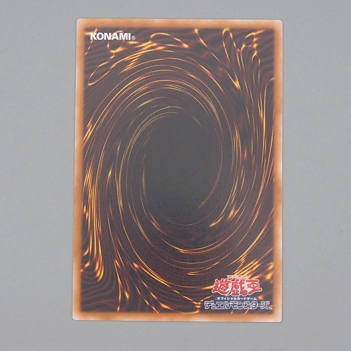 Yu-Gi-Oh Elemental HERO Flame Wingman CCC2-JP002 Parallel 2024 M Japanese n700 | Merry Japanese TCG Shop