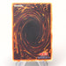 Yu-Gi-Oh yugioh Fissure Super Rare Vol.1 1999 Very Good Japanese u294 | Merry Japanese TCG Shop