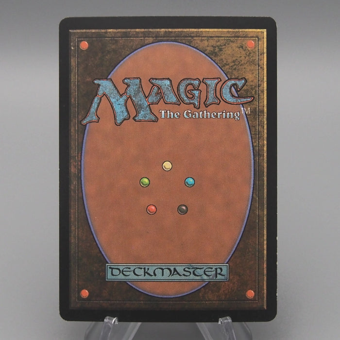 MTG Magic the Gathering Sonic Seizure 115/143 Foil EX 2002 Japanese t237 | Merry Japanese TCG Shop