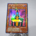 Yu-Gi-Oh yugioh Jinzo Ultra Parallel Rare CA-00 NM-EX Japanese j740 | Merry Japanese TCG Shop