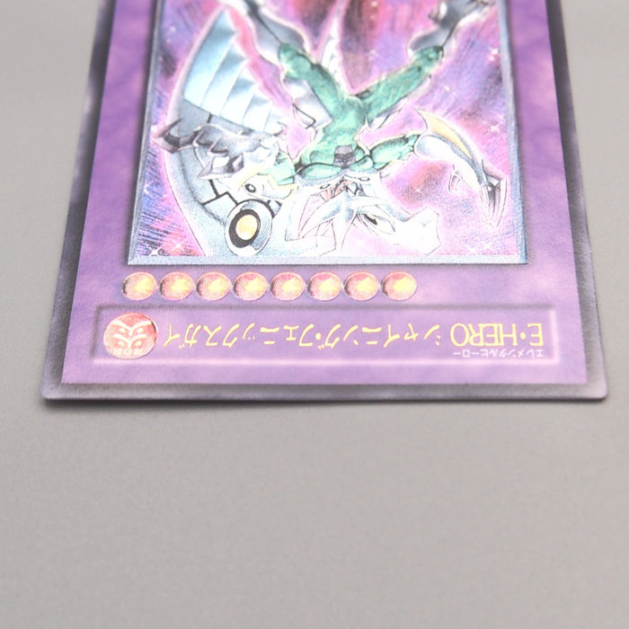 Image #3