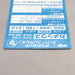Pokemon Get Card Blastoise Super Collection Holo Meiji NM-EX Japanese u391 | Merry Japanese TCG Shop