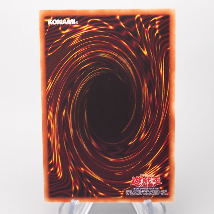 Yu-Gi-Oh Token Galaxy-Eyes Photon Dragon TK04-JP017 Rare MINT-NM Japanese s047 | Merry Japanese TCG Shop