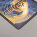 Duel Masters Bolmeteus Steel Dragon DM-06 S8/S10 Super 2003 NM-EX Japanese u534 | Merry Japanese TCG Shop