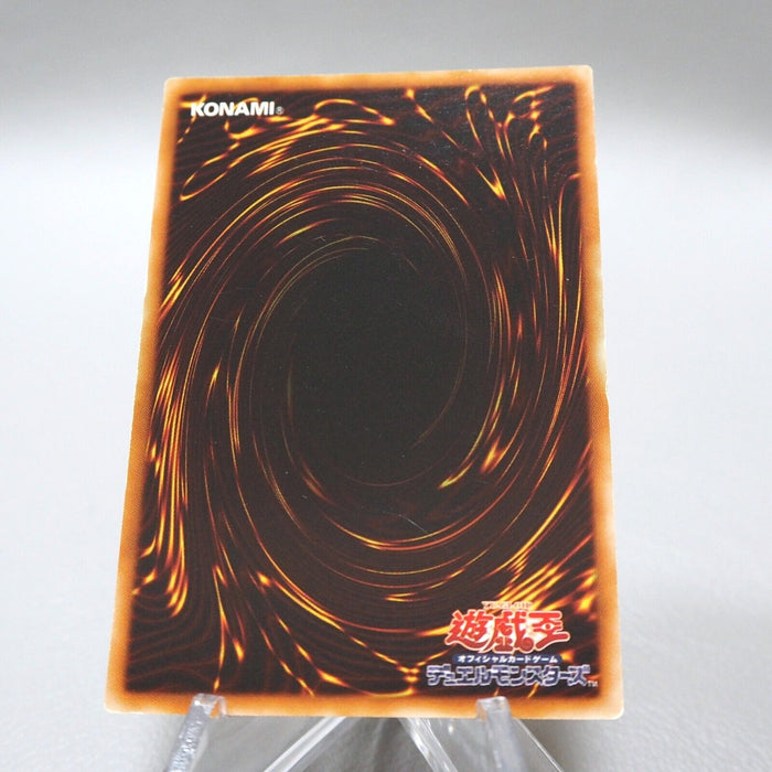 Yu-Gi-Oh yugioh Rainbow Dragon TAEV-JP006 Ultimate Rare Relief Japanese i504 | Merry Japanese TCG Shop