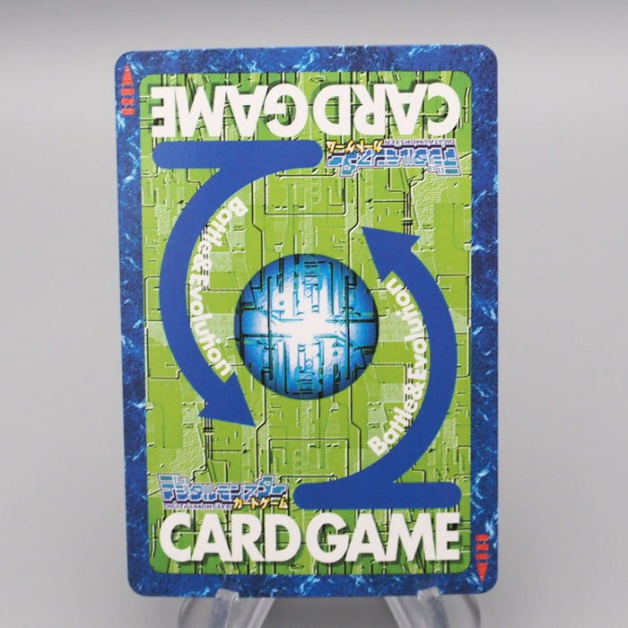 Digital Monster Digimon Card Piemon BO-42 2001 Near MINT Japanese r841 | Merry Japanese TCG Shop