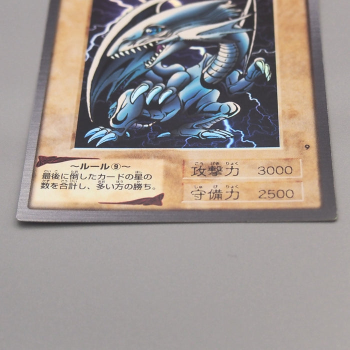 Yu-Gi-Oh BANDAI Blue Eyes White Dragon Super Initial 1998 #9 NM-EX Japanese u573 | Merry Japanese TCG Shop