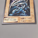 Yu-Gi-Oh BANDAI Blue Eyes White Dragon Super Initial 1998 #9 NM-EX Japanese u573 | Merry Japanese TCG Shop