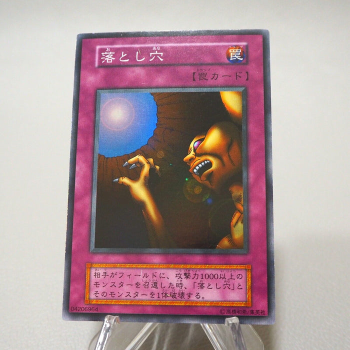 Yu-Gi-Oh yugioh Trap Hole Super Rare Vol.1 Initial First NM-EX Japanese j184
