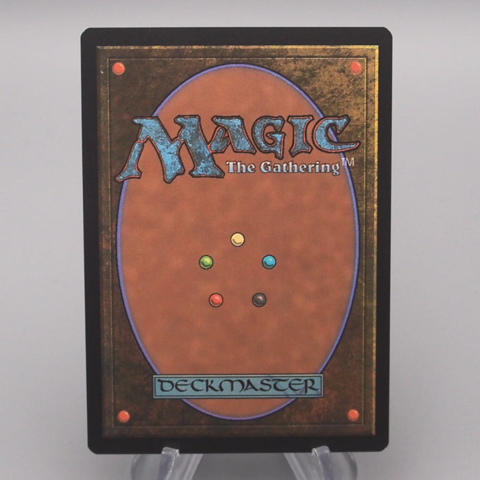 MTG Magic the Gathering Jeweled Lotus CMR 319/361 Foil MINT 2020 Japanese s733 | Merry Japanese TCG Shop