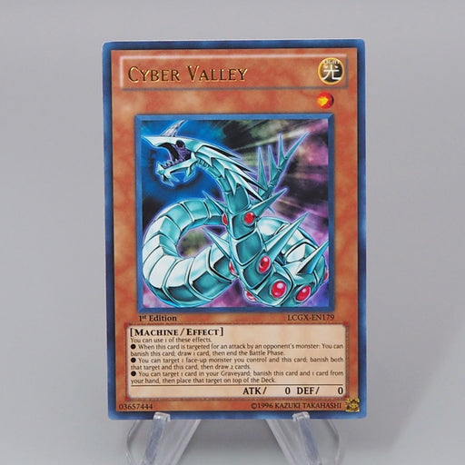 Yu-Gi-Oh Cyber Valley LCGX-EN179 1st Edition Ultra Rare 2011 MINT English r224 | Merry Japanese TCG Shop