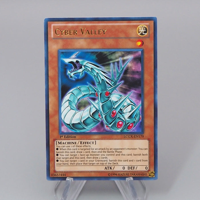 Yu-Gi-Oh Cyber Valley LCGX-EN179 1st Edition Ultra Rare 2011 MINT English r224 | Merry Japanese TCG Shop