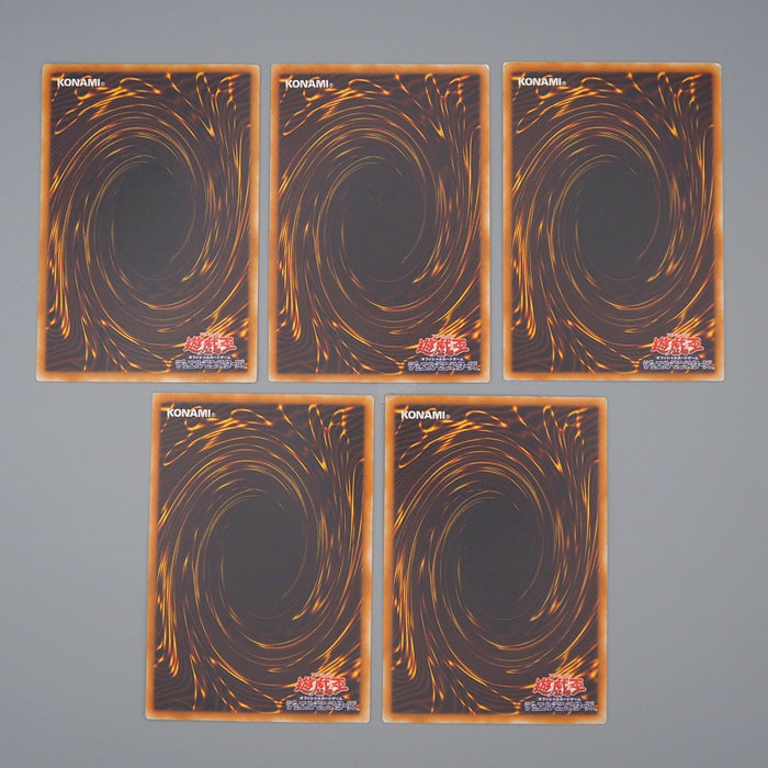 Yu-Gi-Oh Destiny Board DEATH LN-37 38 39 40 41 5Cards Set Ultra EX Japanese q977 | Merry Japanese TCG Shop