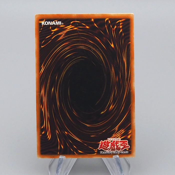 Yu-Gi-Oh Dark Magician SDY-006 1st Edition Ultra 2002 Good Asian English r473 | Merry Japanese TCG Shop