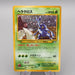 Pokemon Card Heracross Lv.28 No.214 Old Back Holo Rare EX Japanese r974 | Merry Japanese TCG Shop