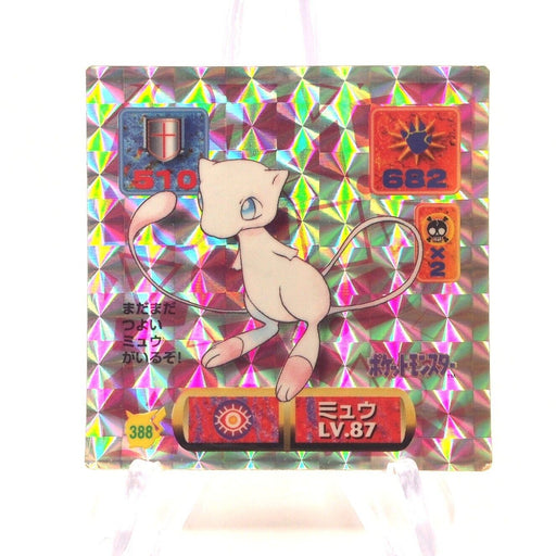 Pokemon Card Sticker Amada Mew LV.87 No.388 Holo Nintendo Seal Japanese h672 | Merry Japanese TCG Shop