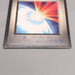 Yu-Gi-Oh KONAMI Mirror Force GB Promo Monster Capsule DM1 1998 M-N Japanese u218 | Merry Japanese TCG Shop