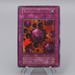 Yu-Gi-Oh Crush Card Virus Ultra Rare Initial GB Promo 1999 NM-EX Japanese r479 | Merry Japanese TCG Shop